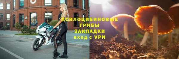 кокаин VHQ Абаза