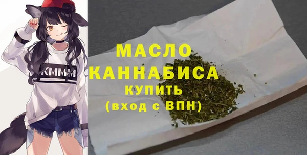 прущий лед Абдулино