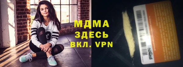 первитин Алзамай
