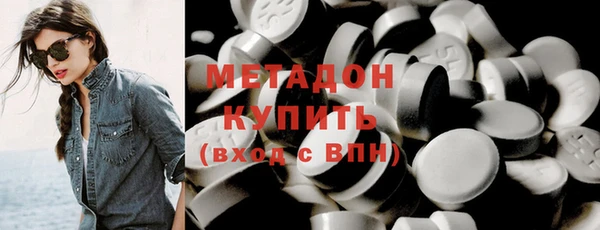 jwh Тобольск