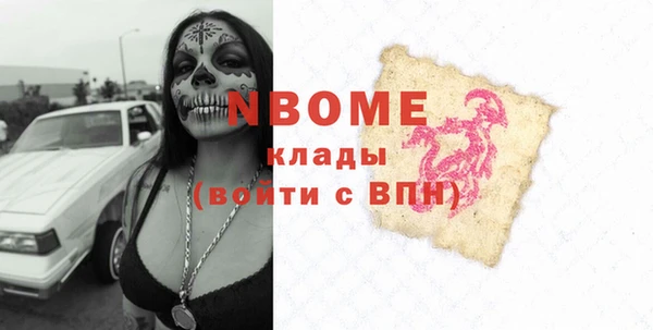 амф Алексин