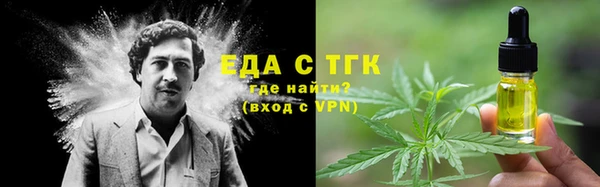 mdma Тихорецк