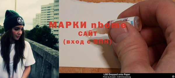 индика Алексеевка