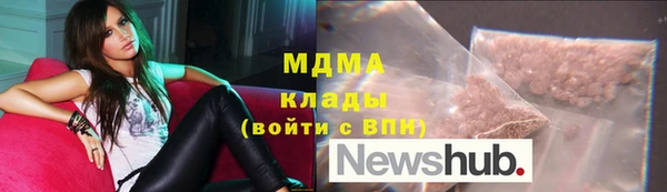 jwh Тобольск
