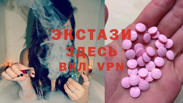 первитин Алзамай