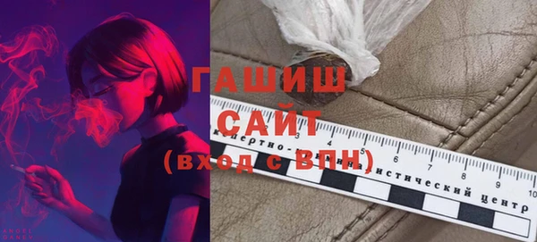 амф Абинск