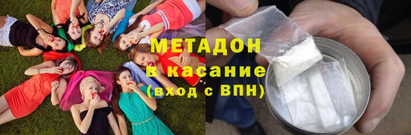 прущий лед Абдулино