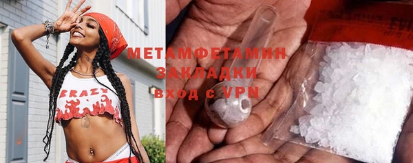 твердый Тихвин
