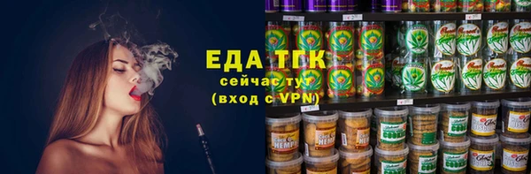 твердый Тихвин